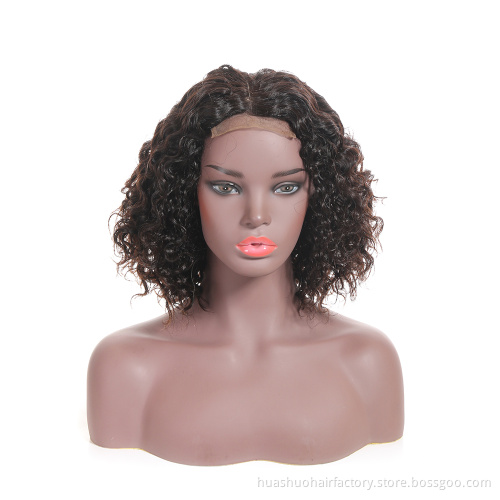 Wholesale Cheapest Malaysian Dark Roots Curly Bob Lace Front Wig Without Synthetic